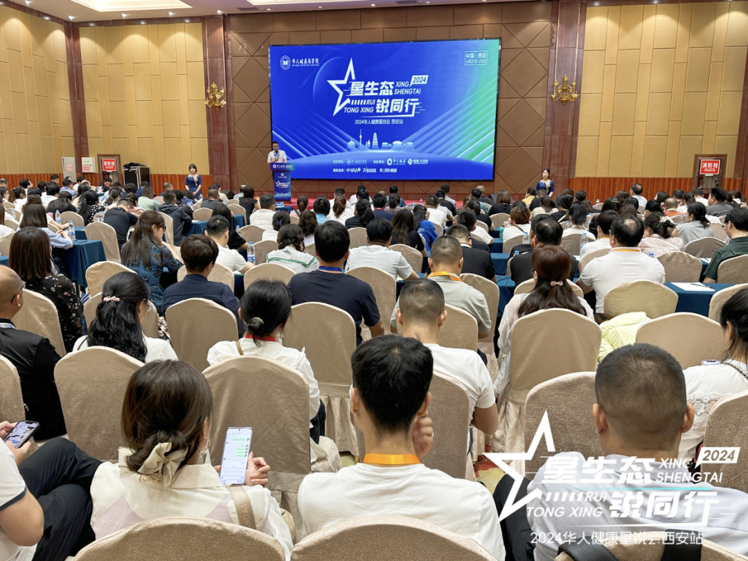 ΢ͼƬ_20240624085518