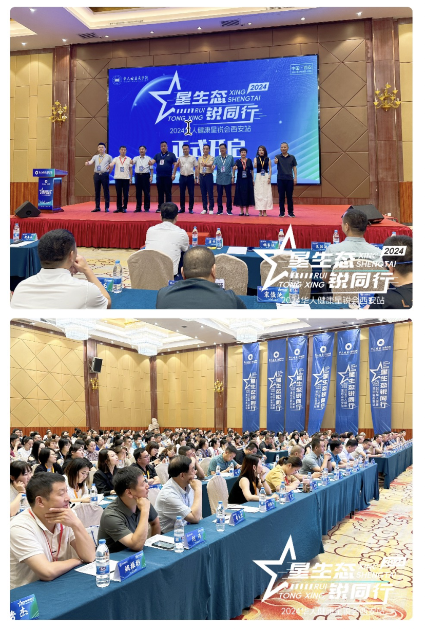 ΢ͼƬ_20240624085524