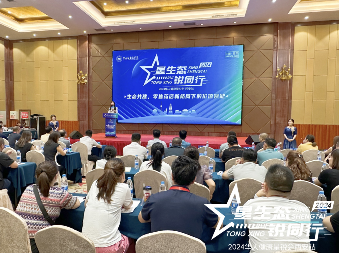 ΢ͼƬ_20240624085527