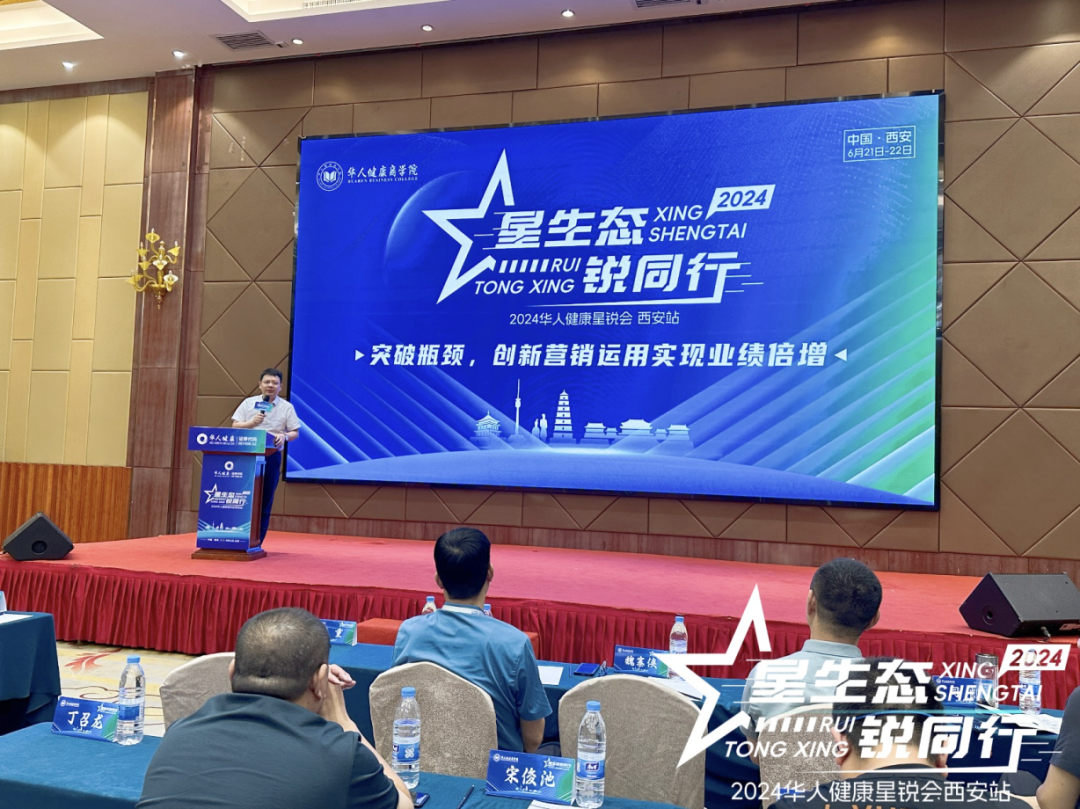 ΢ͼƬ_20240624085531