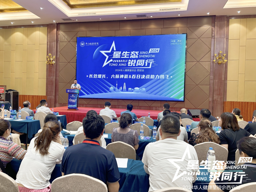 ΢ͼƬ_20240624085535