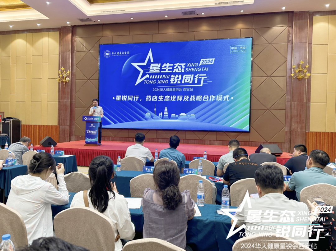 ΢ͼƬ_20240624085539