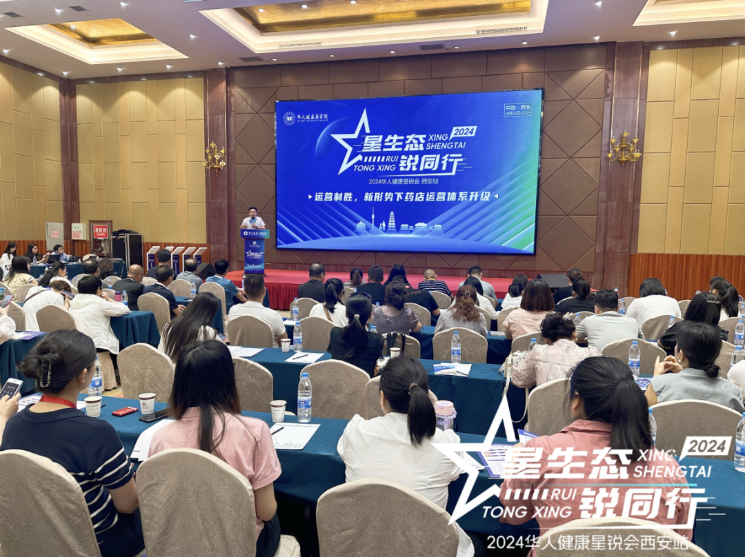 ΢ͼƬ_20240624085543