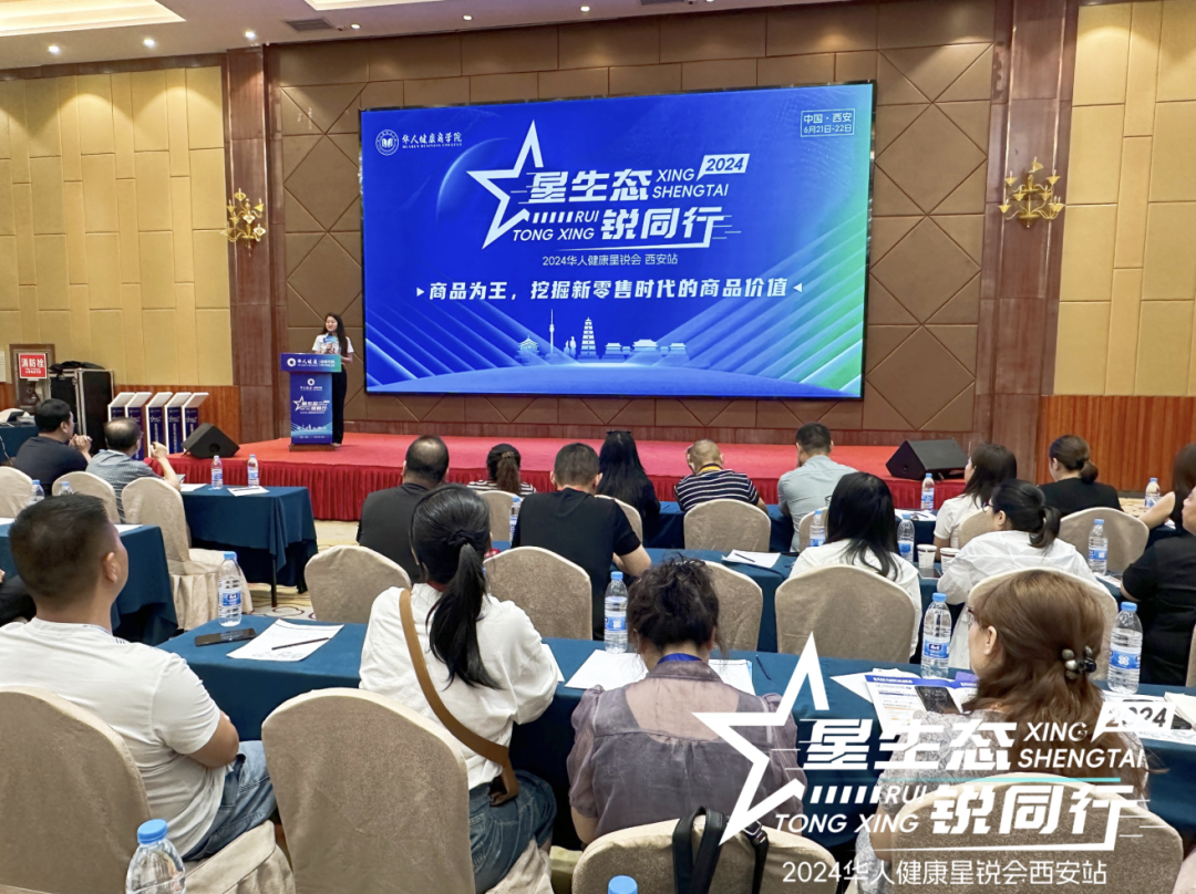 ΢ͼƬ_20240624085547