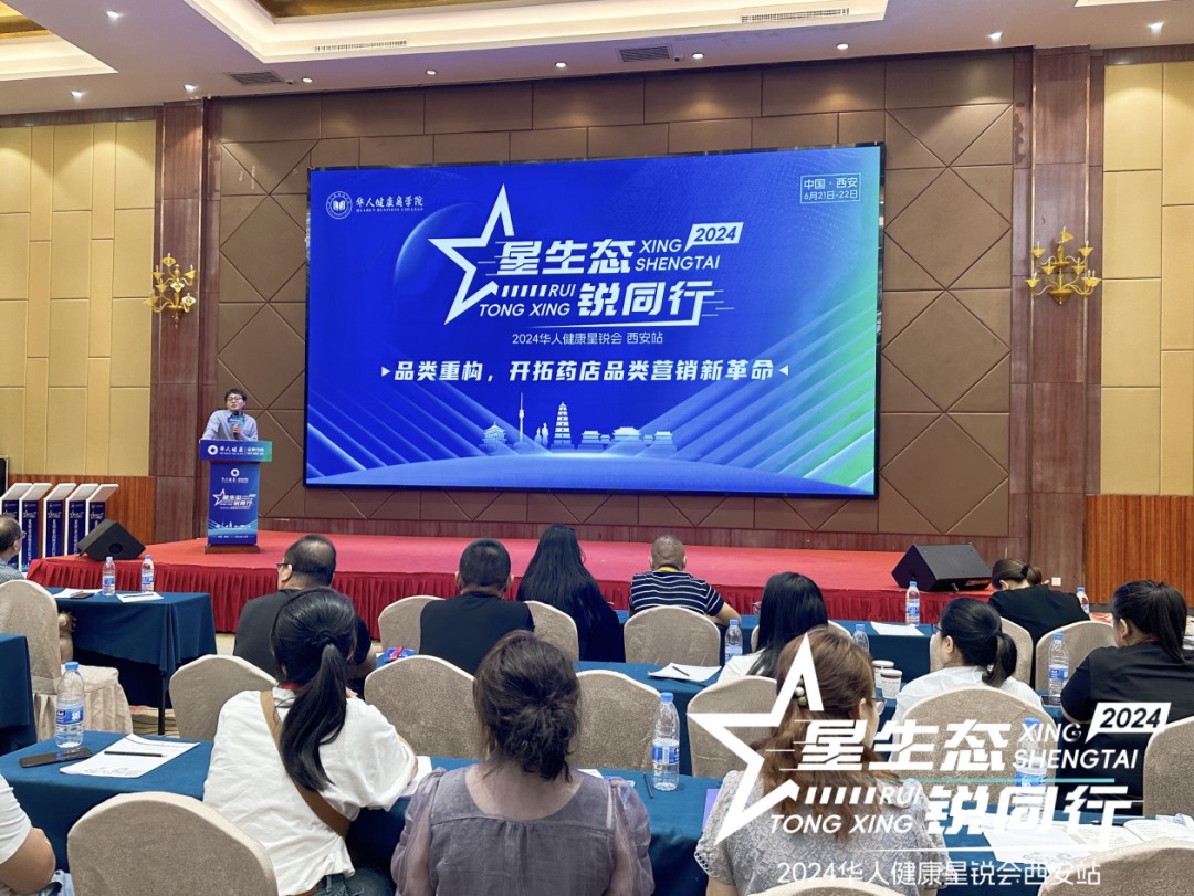 ΢ͼƬ_20240624085550