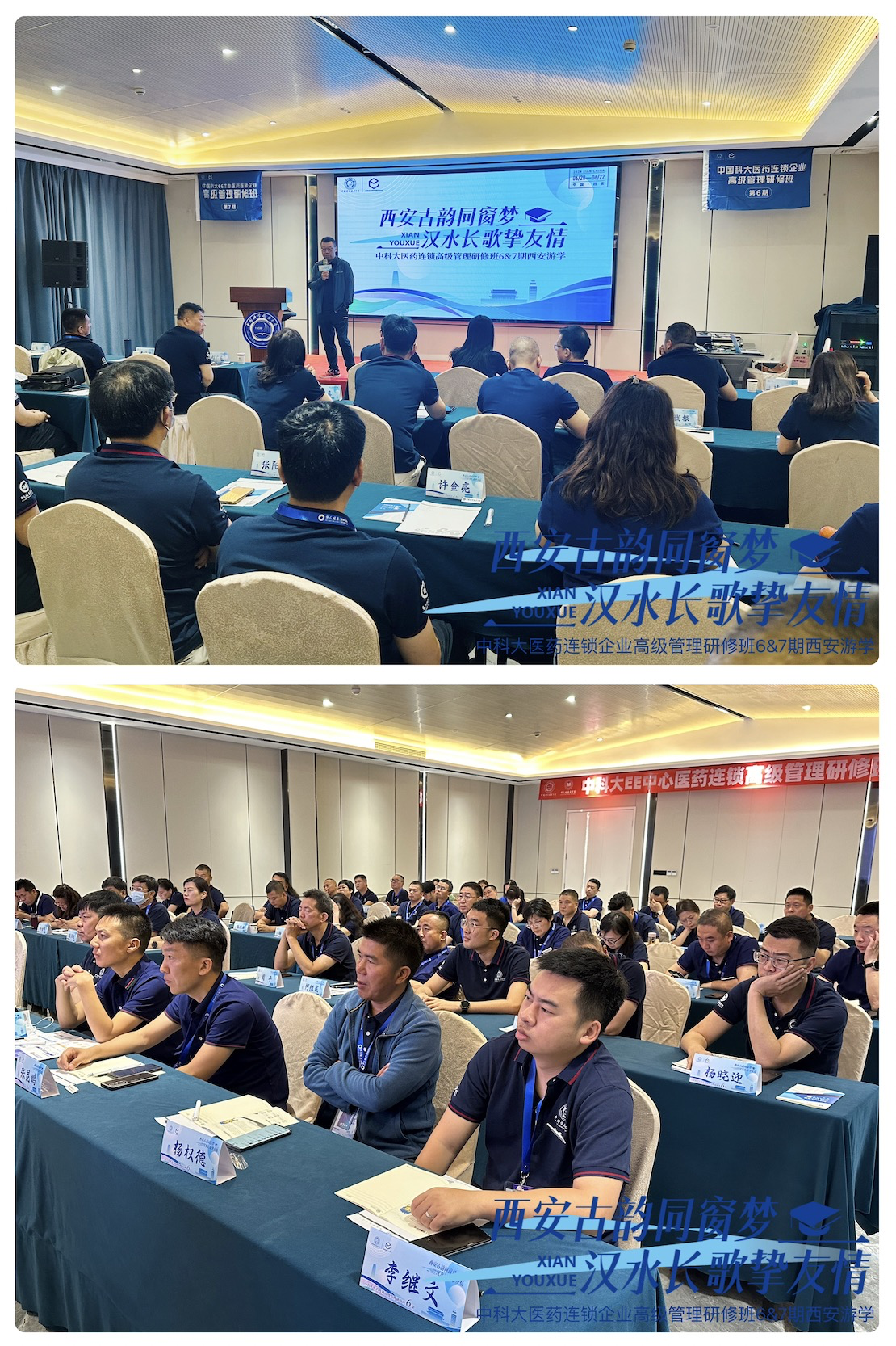 ΢ͼƬ_20240624085605