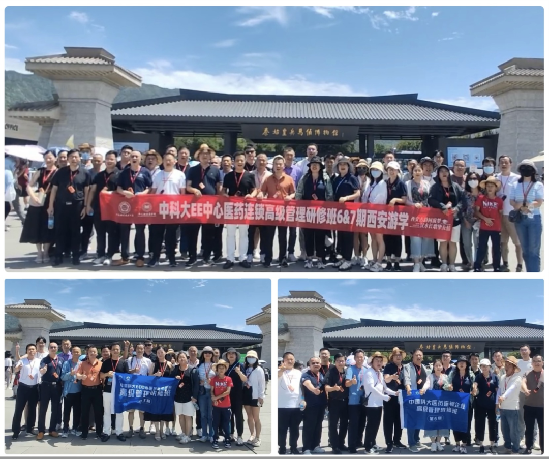 ΢ͼƬ_20240624085609