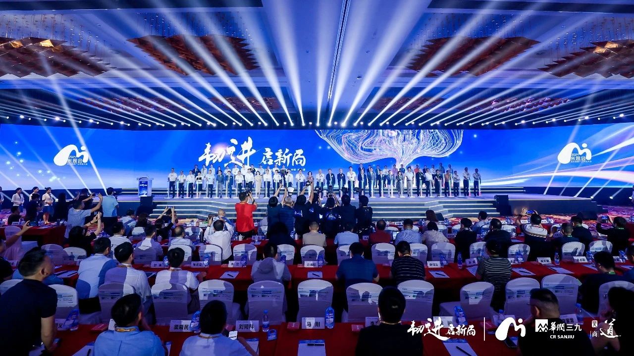 ΢ͼƬ_20240701144549