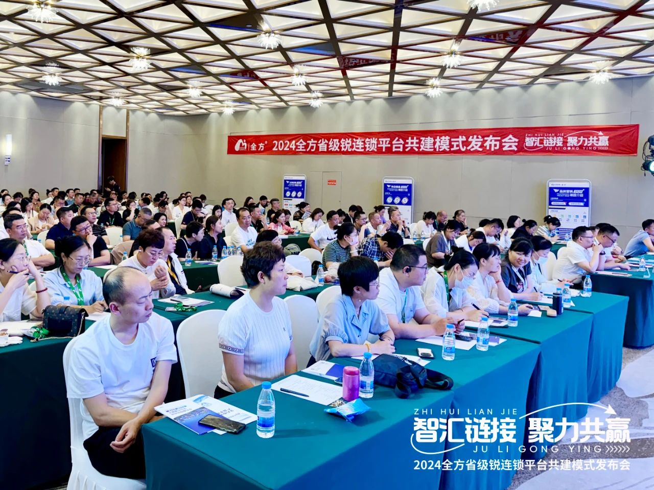 ΢ͼƬ_20240701144557