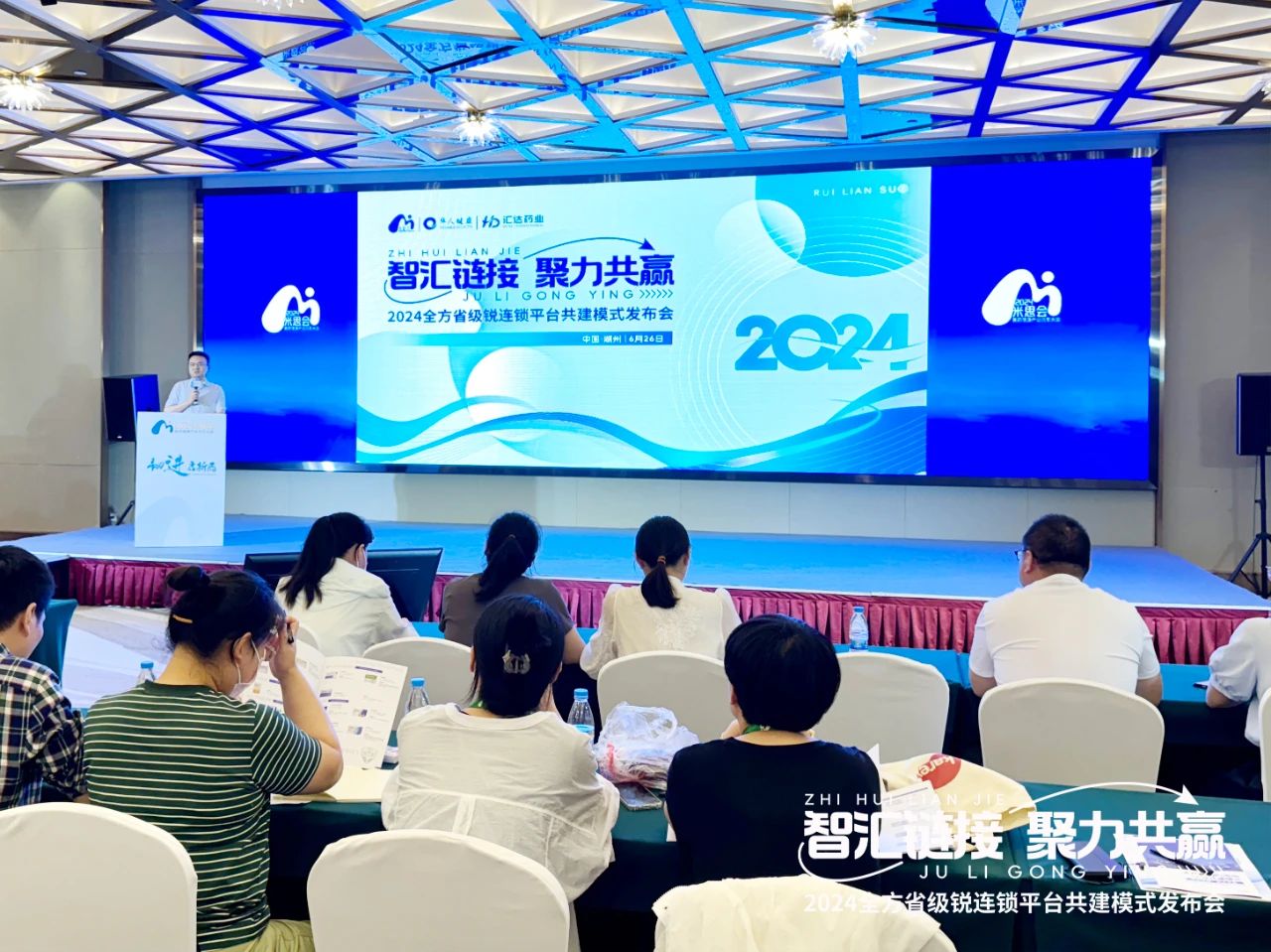 ΢ͼƬ_20240701144613