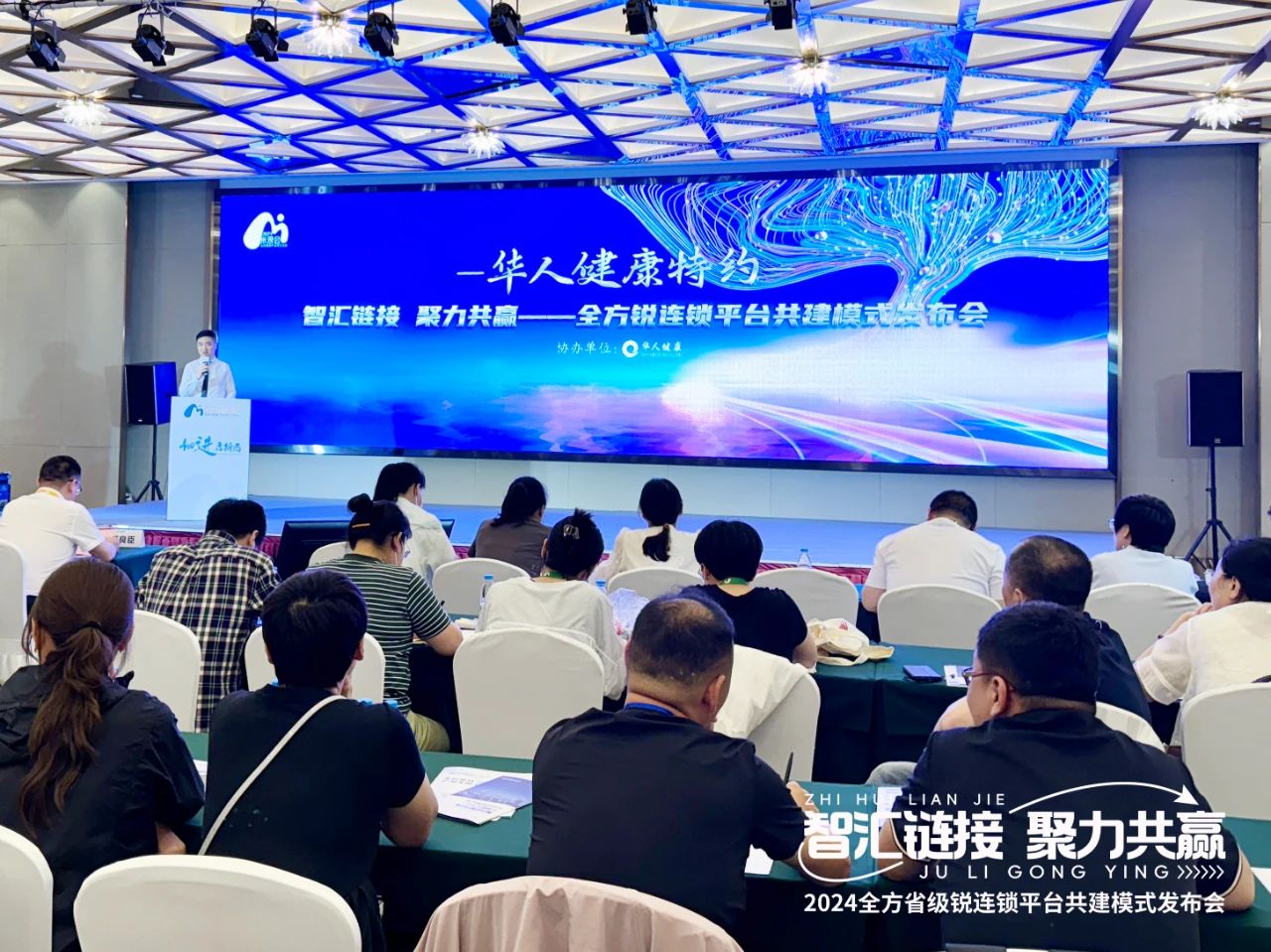 ΢ͼƬ_20240701144637