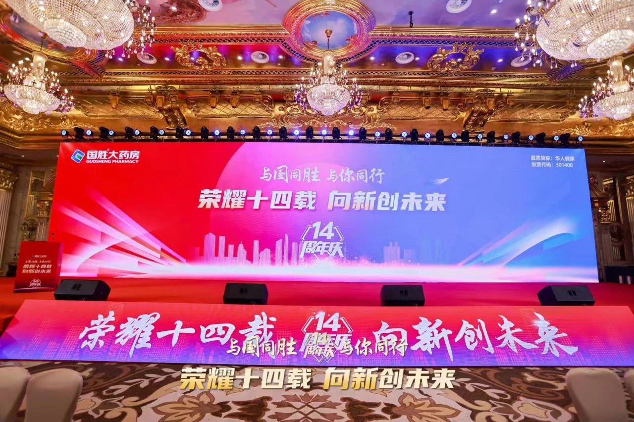 ΢ÐÅͼƬ_20240829084040