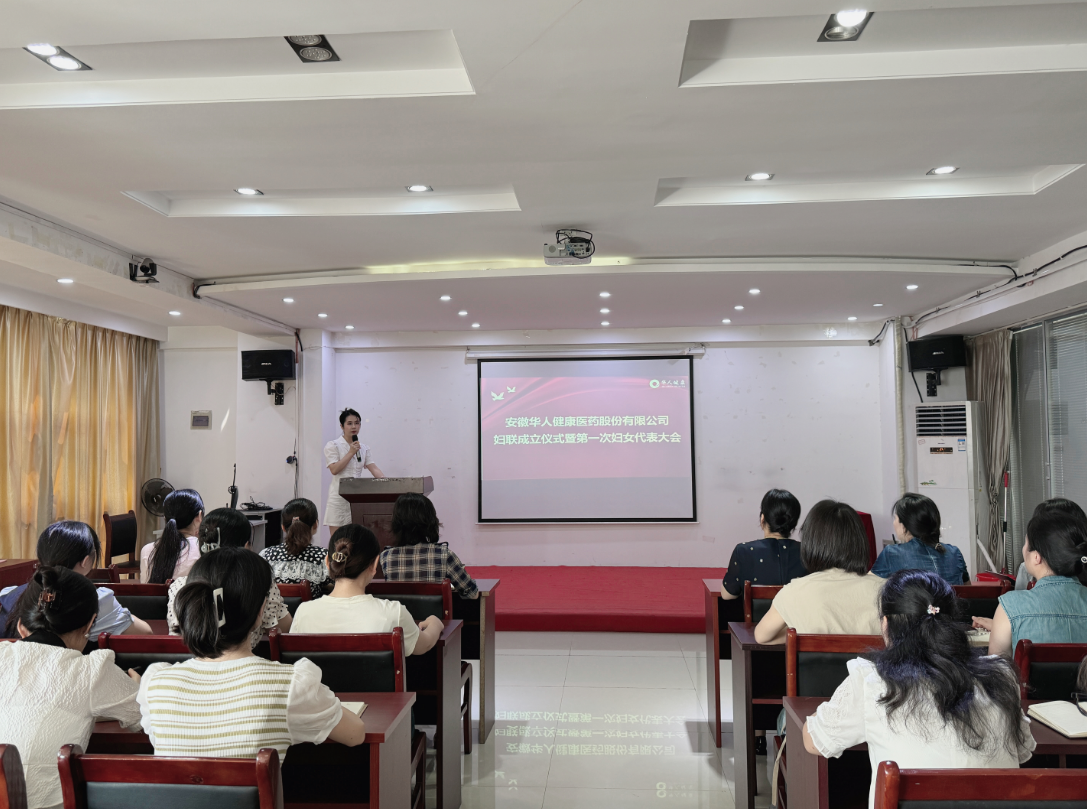 ΢ÐÅͼƬ_20240830085212