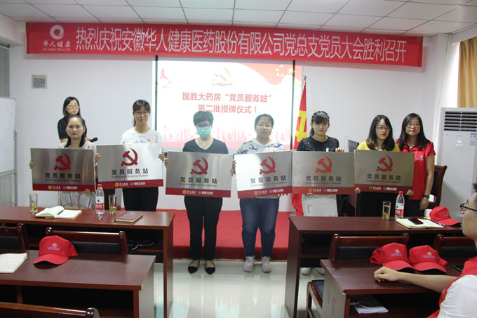 ·Ç·²¹ú¼Ê(ÖйúÇø)-¹Ù·½ÍøÕ¾