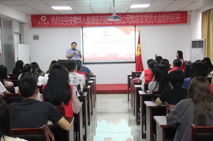 ·Ç·²¹ú¼Ê(ÖйúÇø)-¹Ù·½ÍøÕ¾