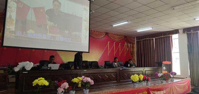 ·Ç·²¹ú¼Ê(ÖйúÇø)-¹Ù·½ÍøÕ¾