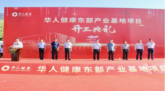 非凡国际(中国区)-官方网站