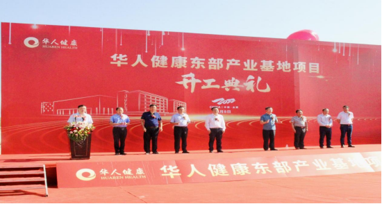 非凡国际(中国区)-官方网站