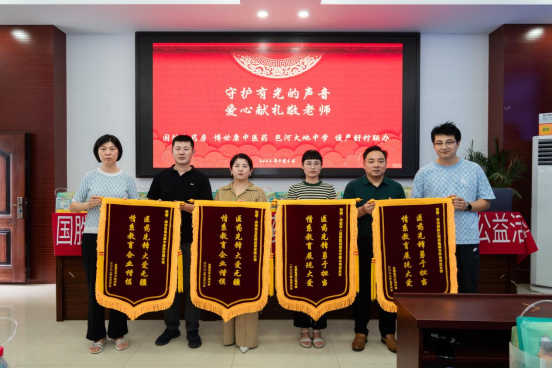 非凡国际(中国区)-官方网站