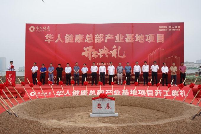 ·Ç·²¹ú¼Ê(ÖйúÇø)-¹Ù·½ÍøÕ¾