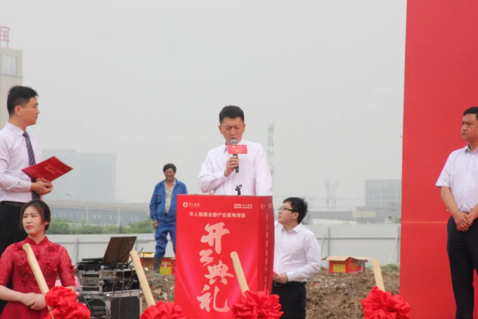 ·Ç·²¹ú¼Ê(ÖйúÇø)-¹Ù·½ÍøÕ¾